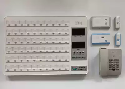 Elderly care home for the elderly apartment hospital ward bedside machine computer intelligent communication intercom system