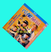 Blu-ray version of Tuoguan Sister 1-4 7 groups of Guoyue Bilingual Guan Yonghe Teng Lili