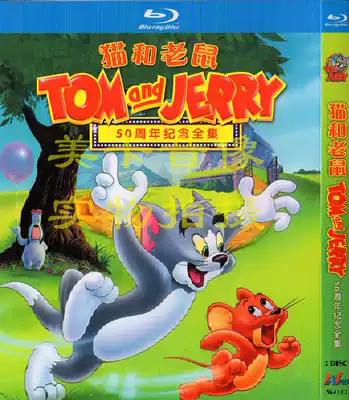 Blu-ray version of the 50th Anniversary of the Complete Collection of 2 National Day and Cantonese Three Languages Only Support Blu-ray Machine