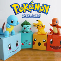 Pokémon 1:1 Hand-made Pokémon Pokemon Pikachu Jenny Turtle Up to Duck Fantasy Model Doll Ornament