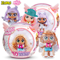 ZURU Etty Betty magic hair angel surprise egg blind box doll doll girl cute hand-made toys
