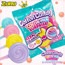 ZURU soft soft chocolate sweet mud clay surprise blind box children rubber mud DIY handmade mud toys