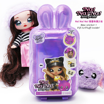 Genuine puppet surprise doll NANANA surprise 3rd generation poodle girl blind box toy