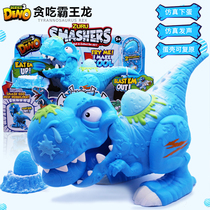 ZURU Burst Kid Ice Age Sounds Greedy Tyrannosaurus Rex Dinosaurs Lay Eggs Burst Eggs Surprise Eggs Childrens Toys