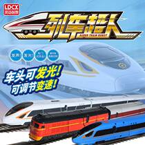 Flexible creative train superman electric train simulation harmonious number of rejuvenation model children assemble rail toys