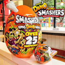 ZURU Archaeological Excavation Dinosaur Egg Fossil Skeleton Blind Box Surprise Egg Tyrannosaurus Triceratops Brachiosaurus Toy Boy