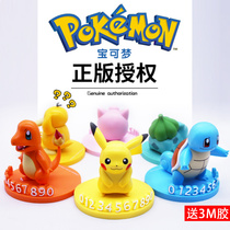 Pokémon Pikachu doll creative cartoon car decoration temporary parking car moving car phone number plate