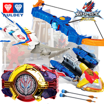 Armor Warrior Hundry Marsha Handsome Handsome Evolutionary Edition of Puppet Summary Weapon Package Childrens Toys