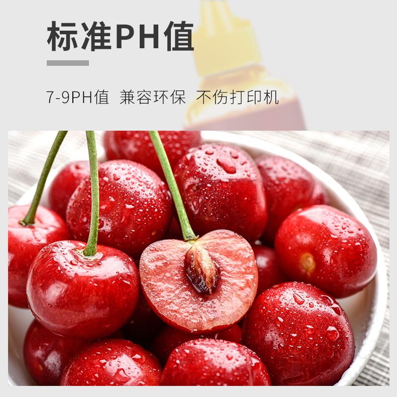 Gần mực cho anh em máy in MFC-J100 J200 J3720 J2320 J2310 J470DW J650 J870 265C 230C 240C 3360 bằng mực - Mực lọ mực máy in canon 2900