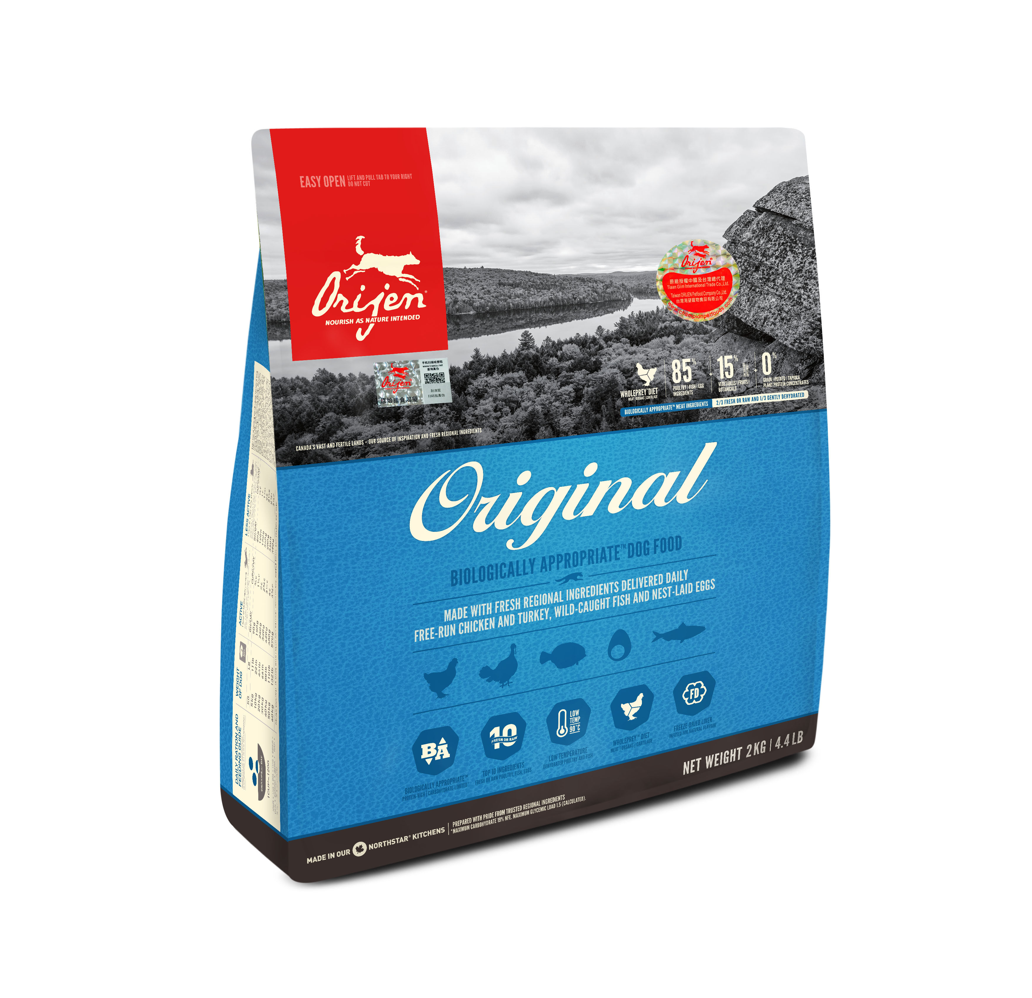 Bonded warehouse Canadian import Orijen Craving Grain-free dog food Chicken Adult dog Puppy Universal whole breed