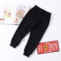 Primary school children black sports pants