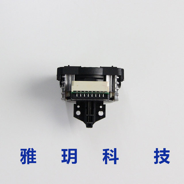 Yingmei FP620K+ 538K 630K+ 540K 560K 90D 530kiii 312k print head