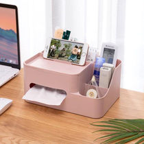 Desk with mobile phone stand desk face tissue box living room coffee table remote control miscellaneous storage box plastic draw paper box