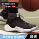 Li Ning âm thanh tốc độ 6 cao để giúp cj McCollum giày bóng rổ nam tốc độ 7low phiên bản cầu thủ cba chung kết vô địch td - Giày bóng rổ giày lười thể thao nam