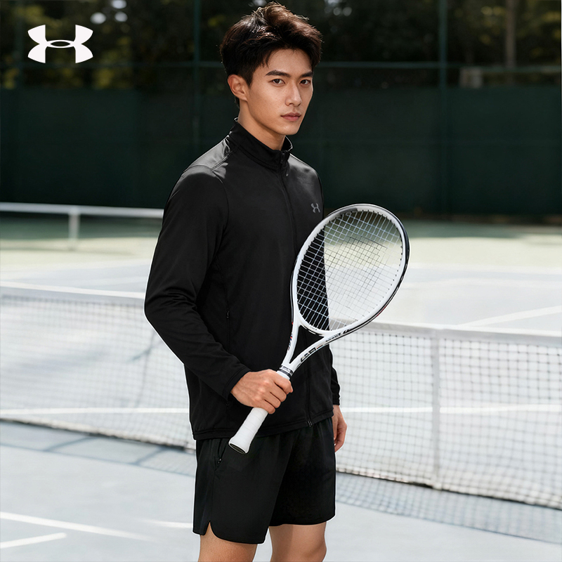 Under Armour Ua Vanish Elite Men's Zipper Training Fitness Sports Cardigan Jacket 1390051