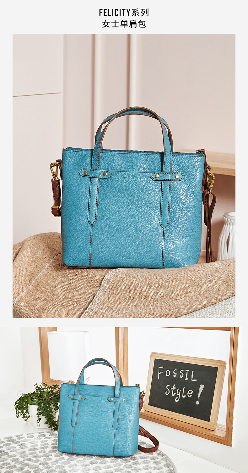 Fossil 化石 FELICITY系列 女士牛皮单肩包 图1