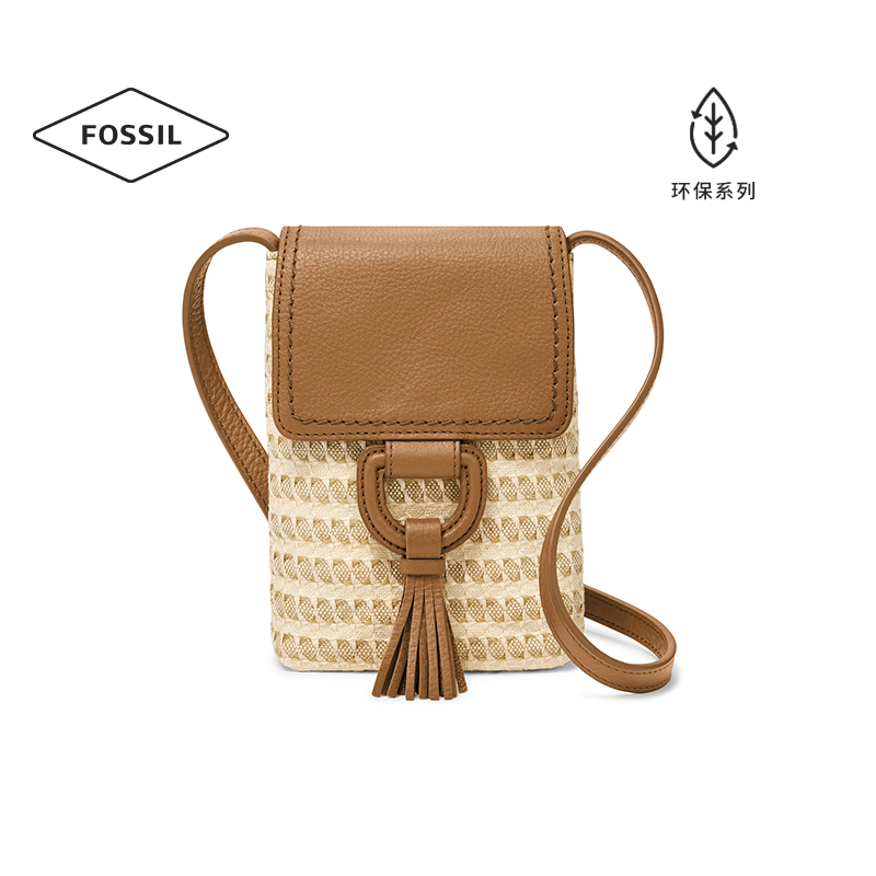 Fossil 化石 Bobbie系列 女式迷你单肩包 SLG1488101 多重优惠折后￥283包邮 3色可选