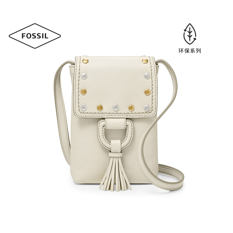 Fossil 化石 Bobbie系列 女式迷你单肩包 SLG1488101 多重优惠折后￥283包邮 3色可选