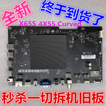 New original fitted Levision ultra 4 X65 X65S 4X55Curved L654UCC1 L654UCC1 drive board