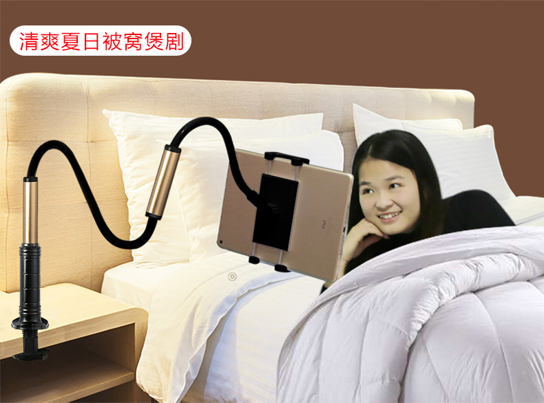 Điện thoại di động lười biếng khung giường iPad5 phẳng air2 giường xem TV mini4 đa chức năng phổ quát khung - Phụ kiện điện thoại di động mua ốp điện thoại