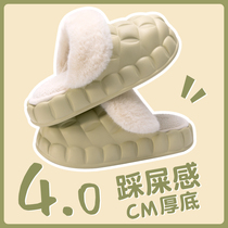 Removable cotton slippers lady winter indoor home shoes anti-slippers autumn and winter warm waterproof hair slippers