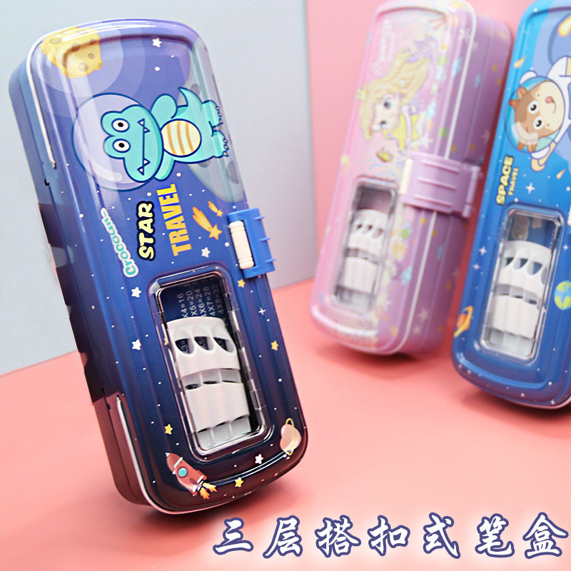 Girl girl heart in elementary school stationery box girl pencil box girl pencil bag iron large capacity iron box middle