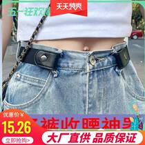 Jeans elastic belt waist artifact Pants change small fat big fixed adjustment pants waist fat change small artifact