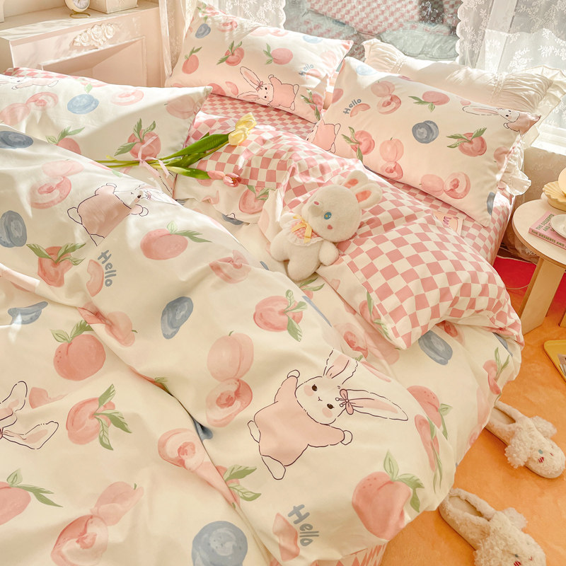 Cute cotton beds four piece cotton cotton 100 girls dorm beds three - piece bed set