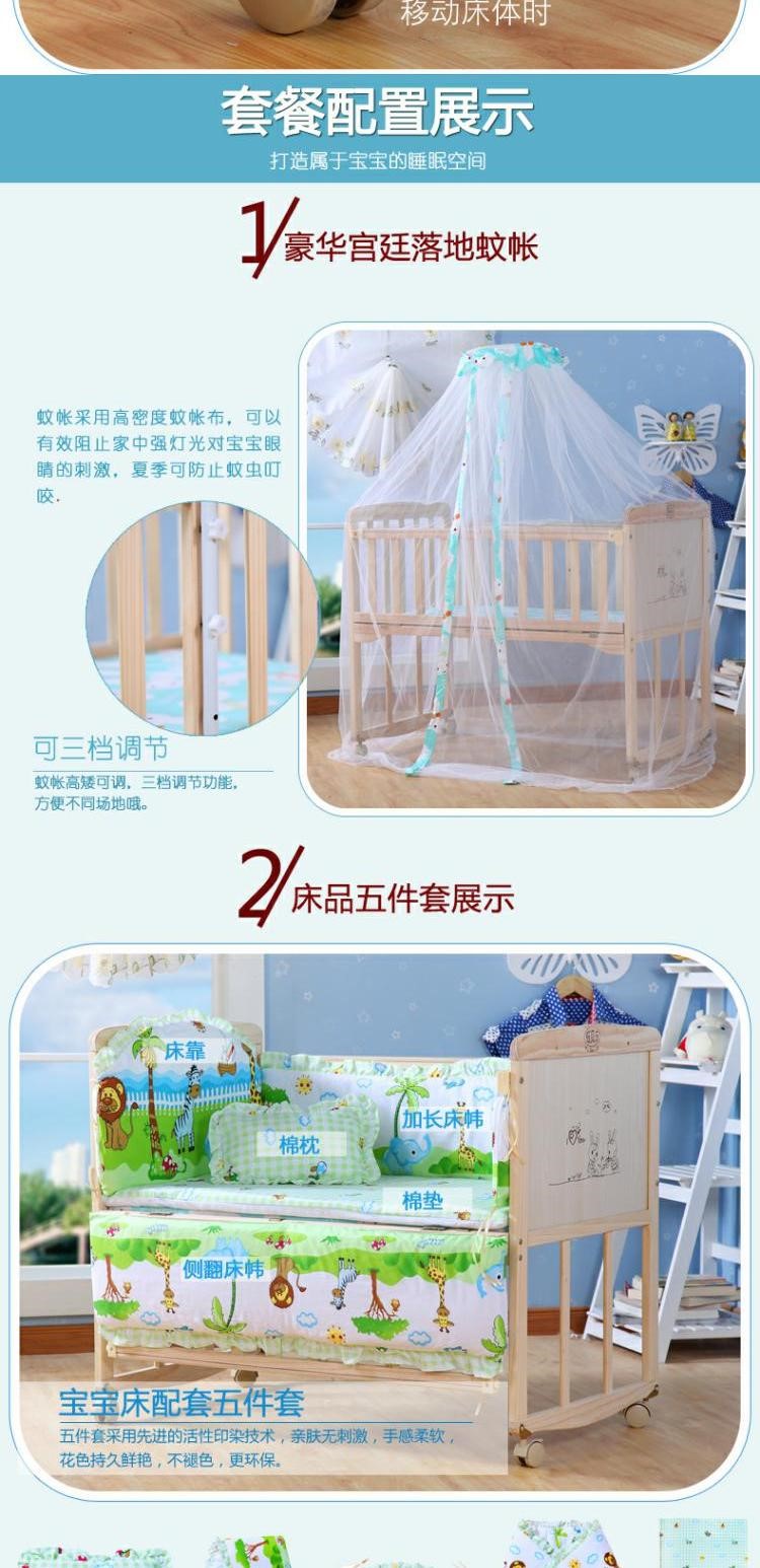 Trẻ em một lớp có chiều cao nhẹ về việc cung cấp cho trẻ nhỏ để chống lại giường cho bé chơi shaker lắp ráp đơn - Giường trẻ em / giường em bé / Ghế ăn nôi cho trẻ sơ sinh