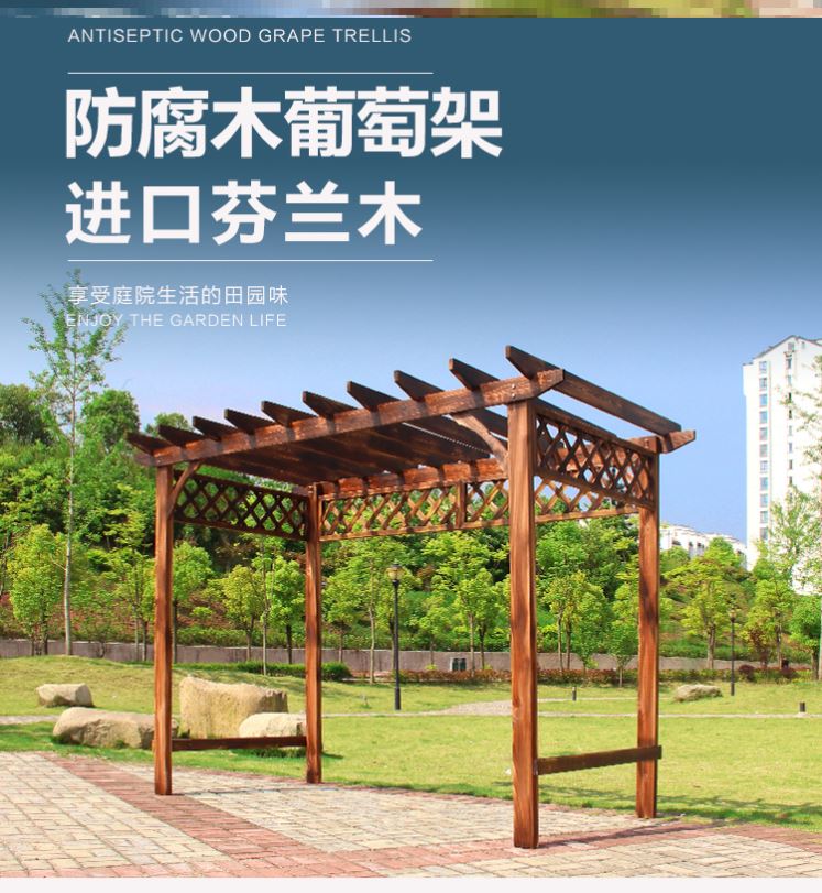 Assembly of the terrace outdoor vineyard Courtyard Embalming Wooden Floor Leisure Porch Shelf Easy Climbing and Climbing Outdoor Wooden House