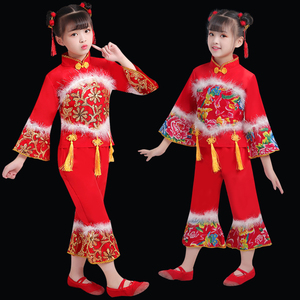 Chinese folk dance costumes for girls boys New year Day children Yangko dragon dance costumes performance clothes 