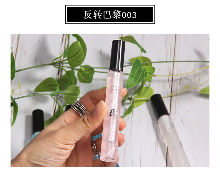 Con đường của Berlin đến cuộc đấu đá nội tâm ở Paris mùa xuân bạc mùa xuân nước hoa cát mùa xuân kéo dài hương thơm nhẹ nhàng của cô gái sinh viên tươi mát - Nước hoa nước hoa nữ chính hãng
