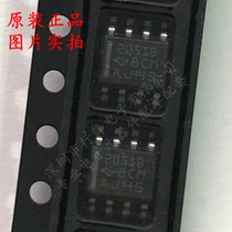 TPS2051BDR 2051B single current limiting distribution switch SOP8 TI imported original