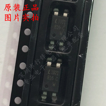 LTV-816S-TA1-C LTV-816 optocoupler SOP4 LITEON original