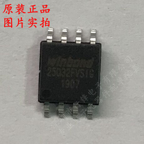 W25Q32FVSIG 25Q32FVSIG flash chip SOP8 WINBOND imported
