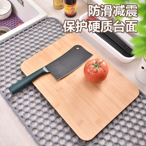 Kitchen sink mat silicone hollow mat drain board dishwashing sink anti-slip mat cuttable insulation mat thickened dish mat
