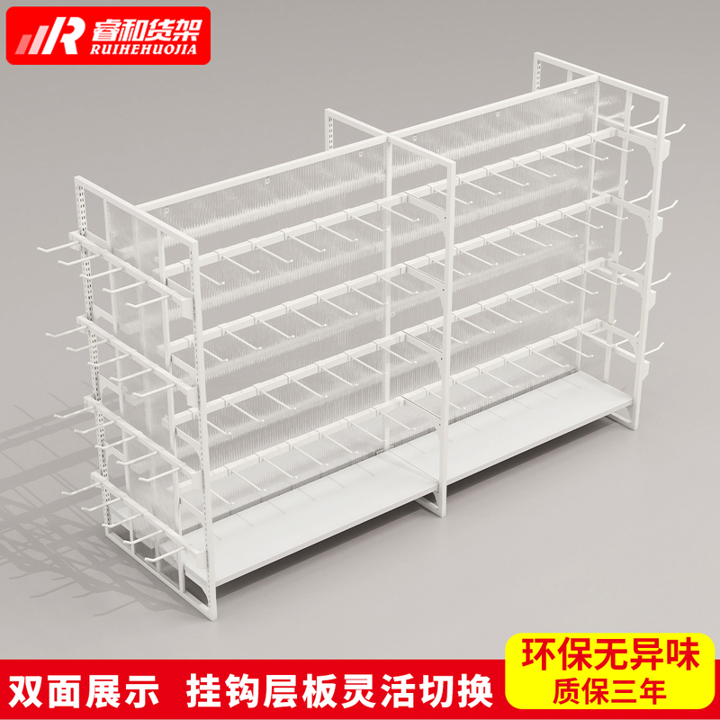 Double-Sided Island Cabinet Shelves for Socks, Phone Cases, Snacks, Pet Store Display Racks, Boutique Jewelry Store Display Items
