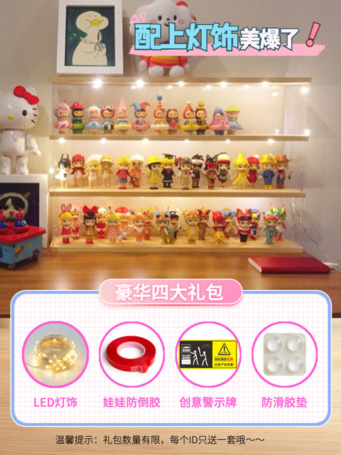 Bingpeng figure storage box with multi-layer door can be stacked