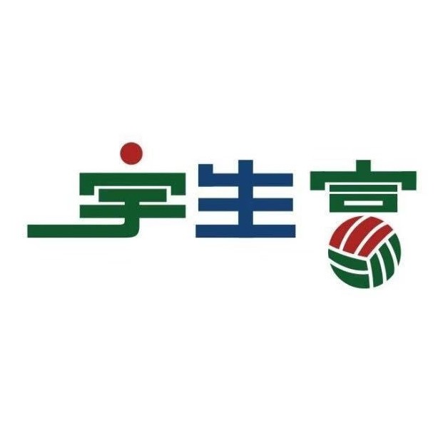 浙江宇生富自营店的LOGO