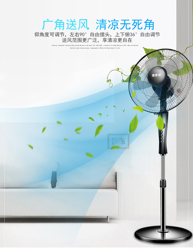 quạt điều hòa sunhouse shd7727 Quạt điện Quạt sàn Máy gia dụng Bàn thời gian Quạt dọc Công nghiệp Công suất lớn Hostel Im lặng Đầu nhà hàng - Quạt điện quạt hơi nước loại nào tốt