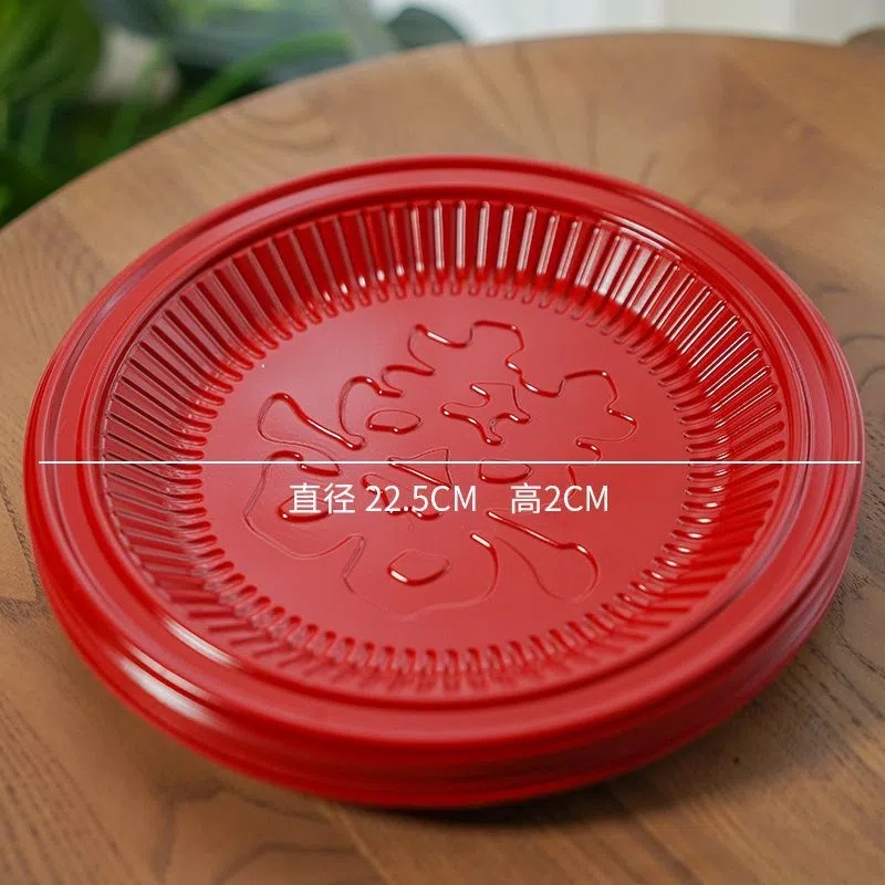 Fruit Plate for Moving into a New Home, Disposable Banquet Red Celebration Plate, Diameter 22.5cm, Thickened Festive Red Dish, Round Plate