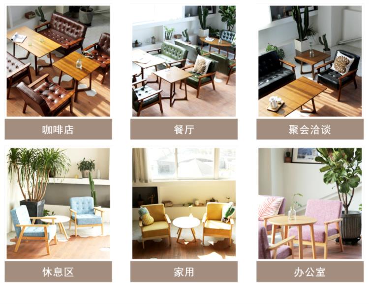 Hộp Lễ tân Bắc Âu Khách sạn Thẻ Ghế Bàn và Ghế Kết hợp Ghế Nội thất Ghế sofa góc đơn giản Khách sạn Món tráng miệng Ngày - FnB Furniture bộ bàn ghế tiếp khách