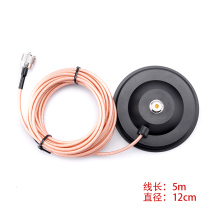 Car walkie-talkie antenna 12CM diameter large suction cup with 50-3 Teflon pure copper silver-plated double shielded feeder