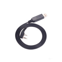 Intercom writing frequency line Hongxun K head writing frequency line