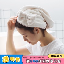 Dry hair cap female water absorption quick-drying super shower cap cute thickened turban cartoon childrens pure cotton net red free blow