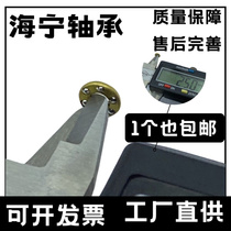 Miniature plane thrust ball bearing F2-6M F4-9M F5-10M F6-12M F8-14M F10-18M