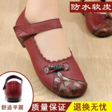 Комфортная обувь для матери, нескользящие туфли для кожаной обуви, для среднего возраста, мягкая подошва