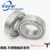 Stainless steel bearing Inner diameter 10 12 15 17 Outer diameter 15 18 19 22 26 28 30 35 37 40mm