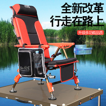 Jiang Diaoke all terrain fishing chair 2020 new folding multifunctional recliner light folding fishing chair Taiwan fishing chair