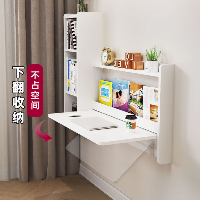 Wall-Mounted Folding Table, Children's Study Table, Home Bedroom Hanging Wall Desk, Bookcase Integrated